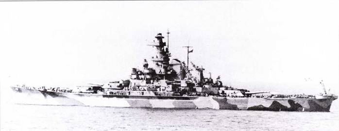 Линкоры США. Часть