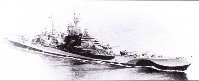 Линкоры США. Часть Линкоры США. Часть