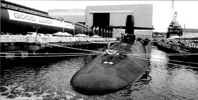 Субмарины США «OHIO»