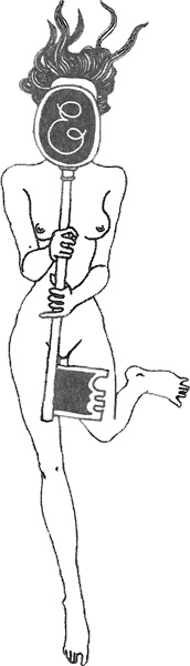 Смерть и приключения Ефросиньи Прекрасной