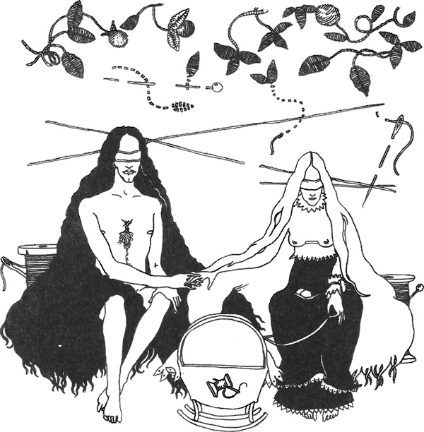 Смерть и приключения Ефросиньи Прекрасной