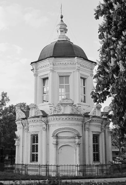 Афродита у власти. Царствование Елизаветы Петровны