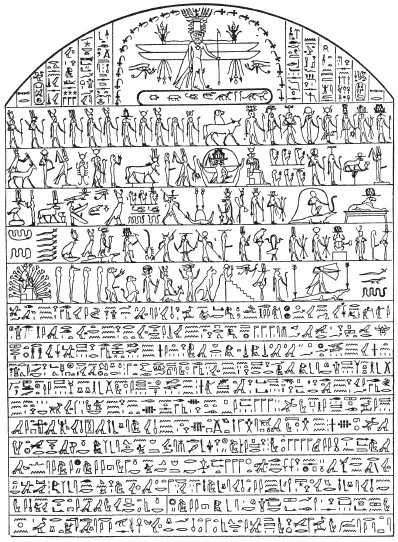 Магия Древнего Египта. Тайны Книги мертвых