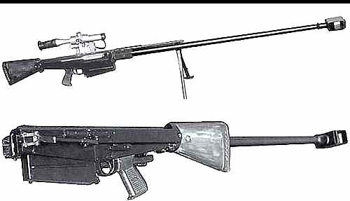 Засекреченные войны. 1950-2000