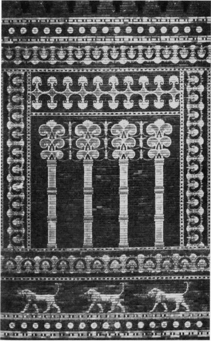 Навуходоносор II