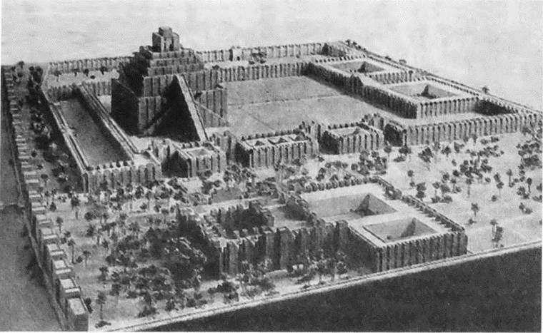 Навуходоносор II