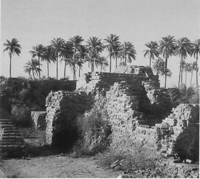 Навуходоносор II