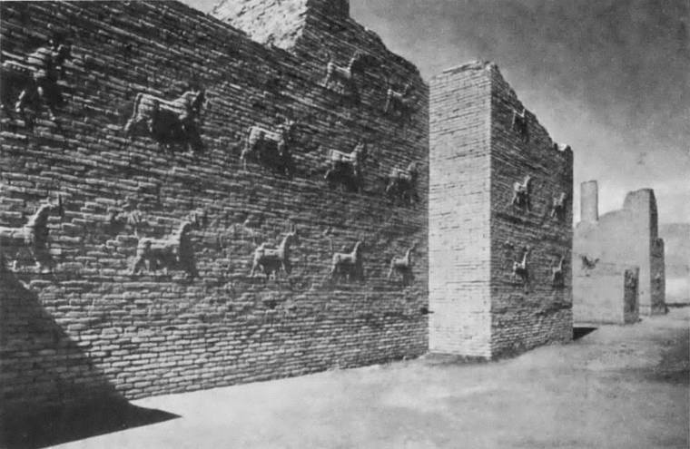 Навуходоносор II