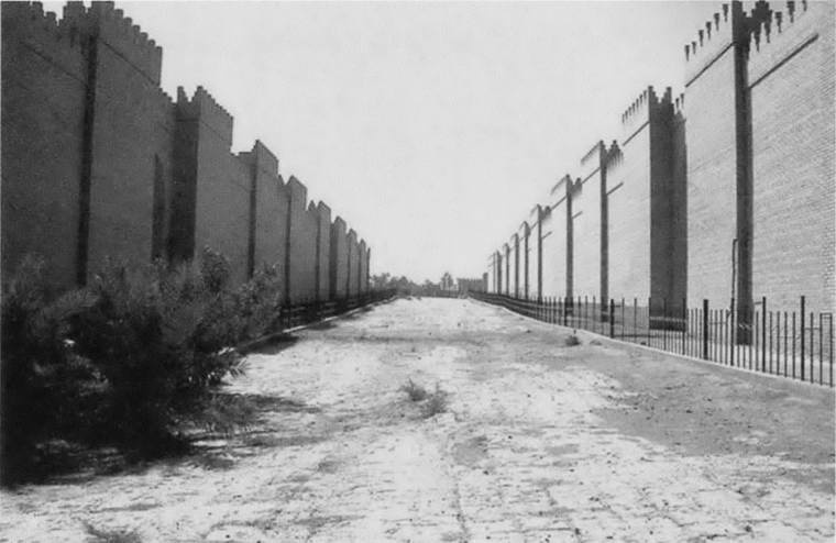 Навуходоносор II