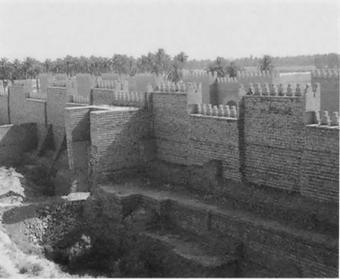 Навуходоносор II