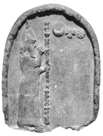 Навуходоносор II