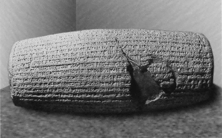 Навуходоносор II