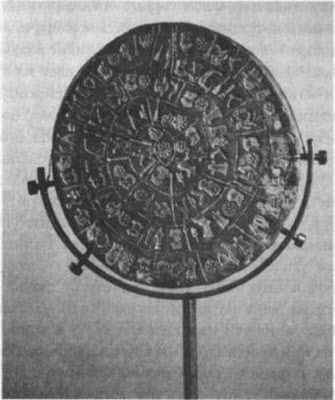 Компьютер бронзового века. Расшифровка Фестского диска