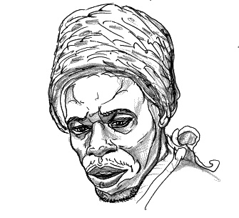 Тайная родословная человечества Тайная родословная человечества