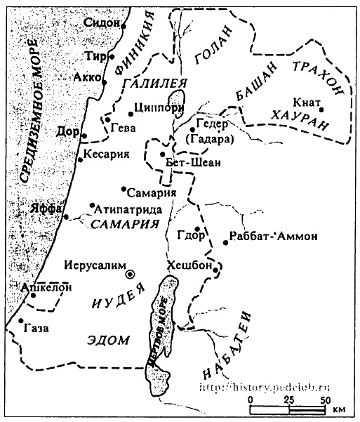 Ирод Великий. Чужой всем