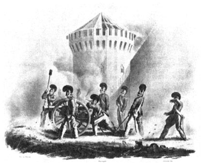 Наполеон I Бонапарт