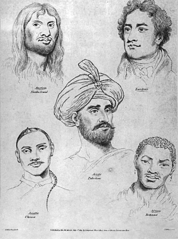 Пинбол-эффект. От византийских мозаик до транзисторов и другие путешествия во времени