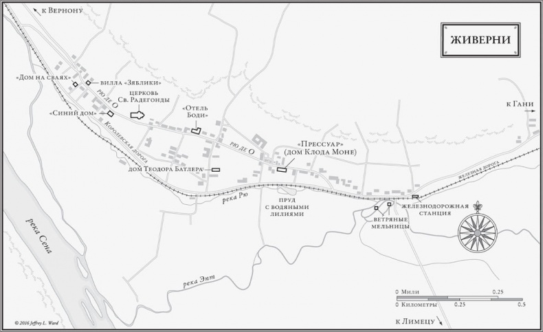 Чарующее безумие. Клод Моне и водяные лилии Чарующее безумие. Клод Моне и водяные лилии