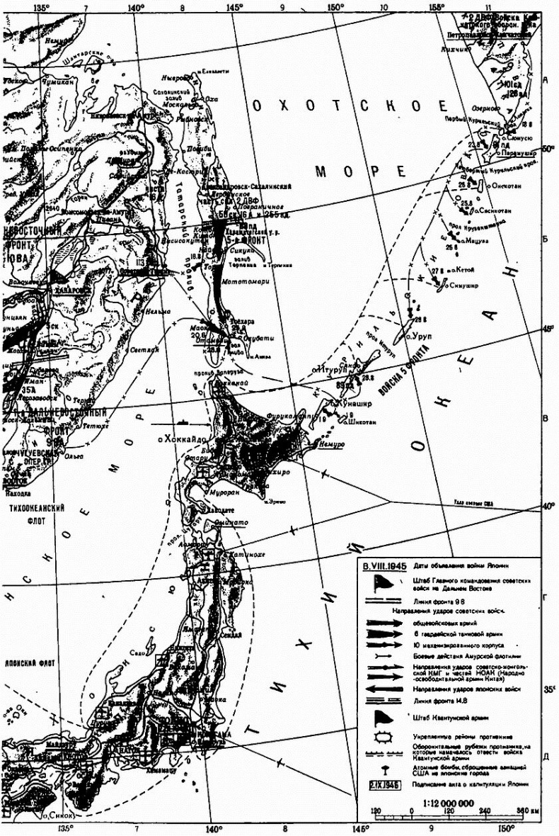 Молниеносная война. Блицкриги Второй мировой Молниеносная война. Блицкриги Второй мировой