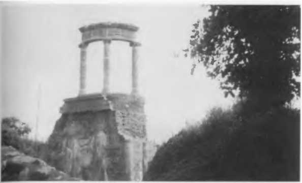 Повседневная жизнь римского патриция в эпоху разрушения Карфагена