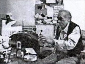 Солнце, вот он я