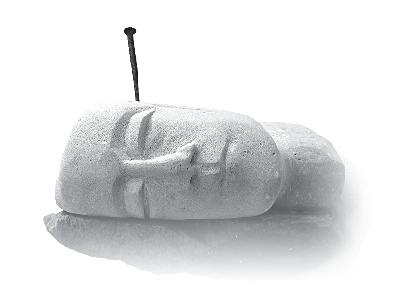 Когда зомби оживают... Призрачная магия Черного континента Когда зомби оживают... Призрачная магия Черного континента