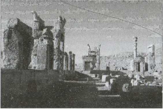 Загадки старой Персии