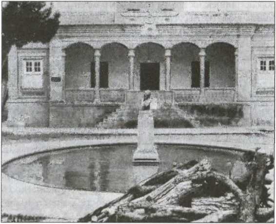 Загадки старой Персии