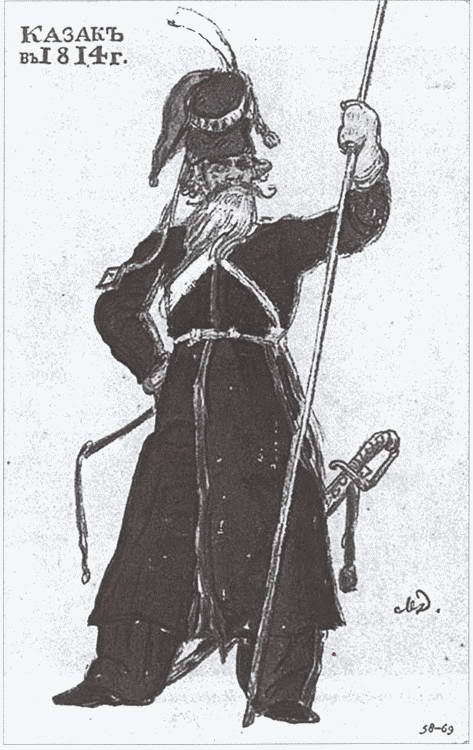 Казаки против Наполеона. От Дона до Парижа