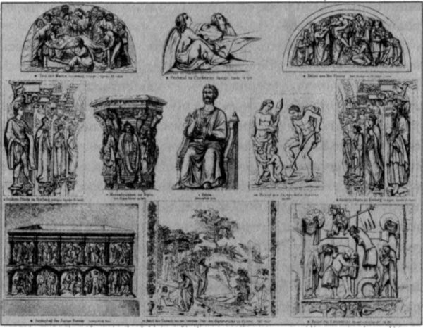 Стоунхендж Третьего рейха Стоунхендж Третьего рейха