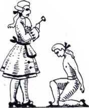 Русское масонство в царствование Екатерины II