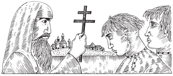 Киевская Русь