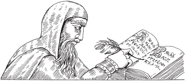 Киевская Русь Киевская Русь