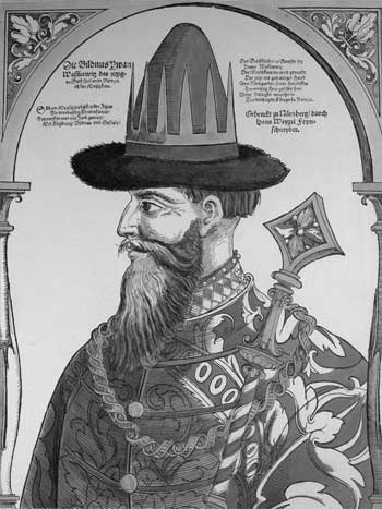 Опричнина и "псы государевы"