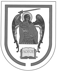 Высшее чиновничество Российской империи. Краткий словарь Высшее чиновничество Российской империи. Краткий словарь