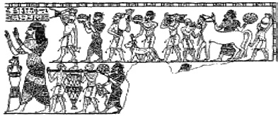 Загадки Финикии