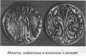 Загадки острова Пасхи