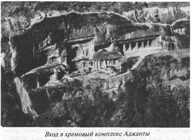 Загадки острова Пасхи