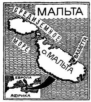 Загадки острова Пасхи