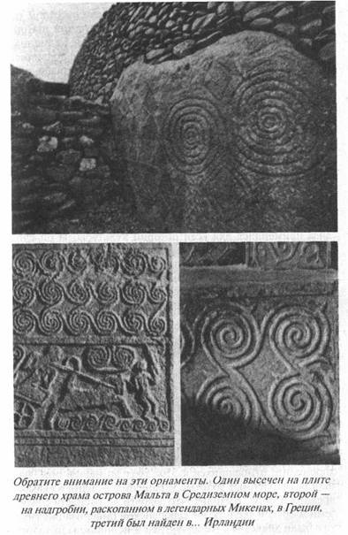 Загадки острова Пасхи