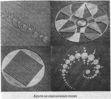 Загадки острова Пасхи