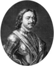 Российские предприниматели и меценаты