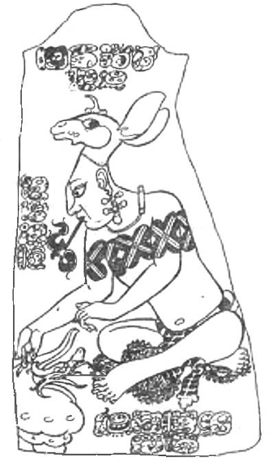 Дива Никотина Дива Никотина