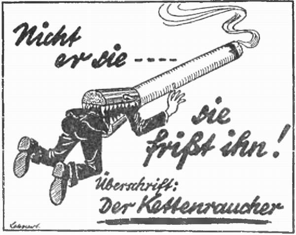 Дива Никотина Дива Никотина