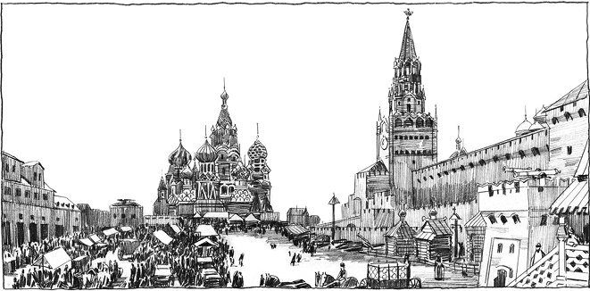 Ореховый Будда Ореховый Будда