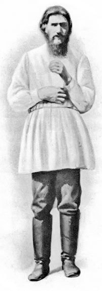 1916. Война и мир 1916. Война и мир