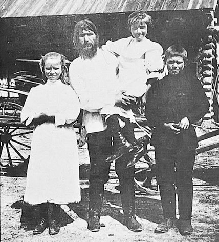 1916. Война и мир 1916. Война и мир