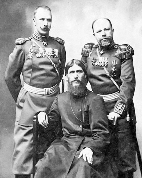 1916. Война и мир 1916. Война и мир