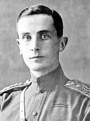 1916. Война и мир 1916. Война и мир