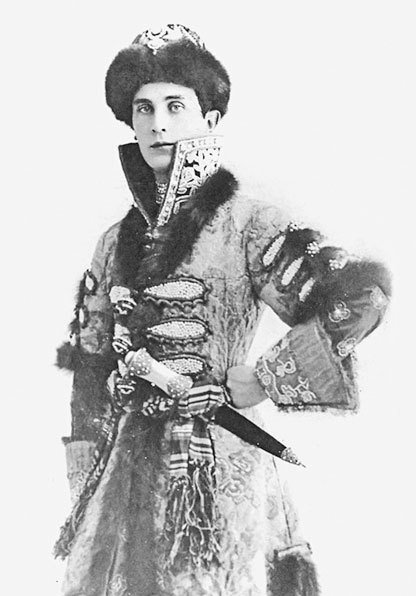 1916. Война и мир 1916. Война и мир